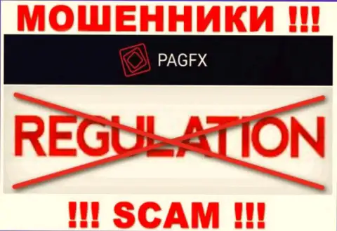Будьте весьма внимательны, PagFX - это МОШЕННИКИ !!! Ни регулятора, ни лицензионного документа у них нет