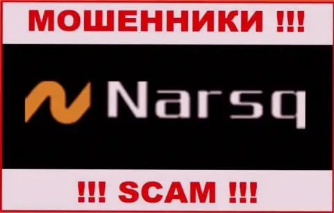 Narsq - это SCAM !!! МОШЕННИК !