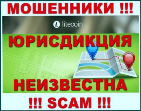 LiteCoin - это обманщики, не представляют информации касательно юрисдикции компании