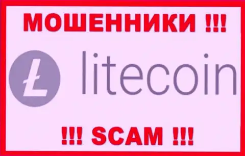 LiteCoin это SCAM !!! ЕЩЕ ОДИН МОШЕННИК !!!