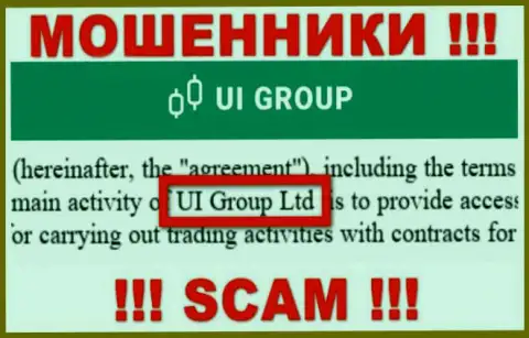 На информационном портале UI Group написано, что этой компанией владеет Ю-И-Групп Ком