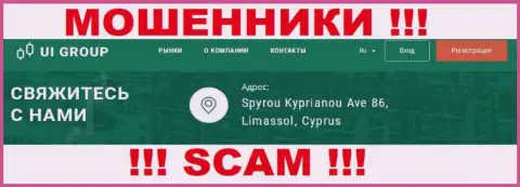 На веб-ресурсе ЮИГрупп приведен оффшорный адрес конторы - Spyrou Kyprianou Ave 86, Limassol, Cyprus, осторожно - это аферисты