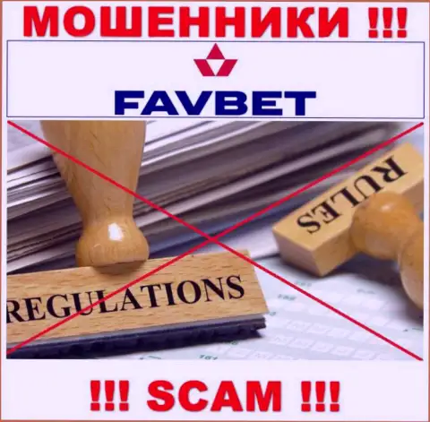 FavBet Com не контролируются ни одним регулятором - безнаказанно отжимают депозиты !!!