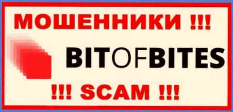 BitOfBites Com - это МОШЕННИКИ !!! SCAM !!!