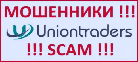 UnionTraders Online - это МАХИНАТОР !