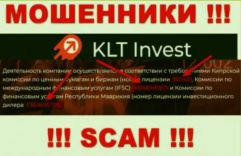Хотя KLTInvest Com и предоставляют на web-ресурсе лицензионный документ, помните - они все равно ОБМАНЩИКИ !!!