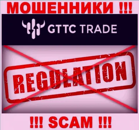 БУДЬТЕ ОЧЕНЬ ВНИМАТЕЛЬНЫ !!! Деятельность мошенников GT TC Trade никем не контролируется