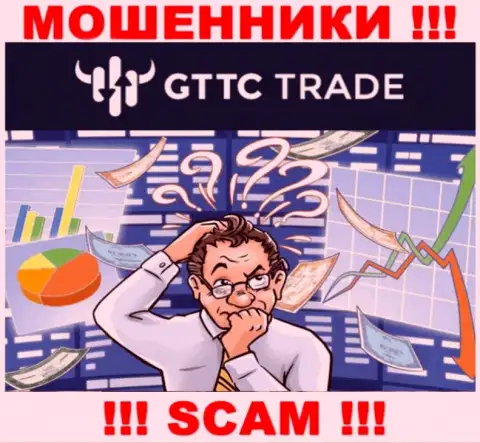 Вернуть обратно денежные вложения из GT TC Trade своими силами не сможете, дадим рекомендацию, как именно нужно действовать в этой ситуации