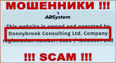 Информация об юр лице AB System, ими является организация Donnybrook Consulting Ltd