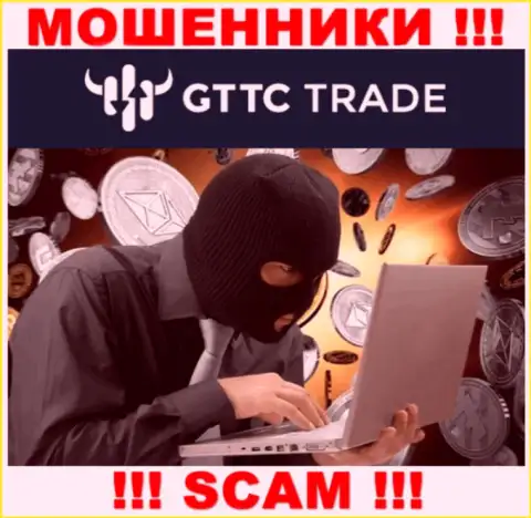 Вы под прицелом интернет мошенников из компании GT-TC Trade, ОСТОРОЖНО