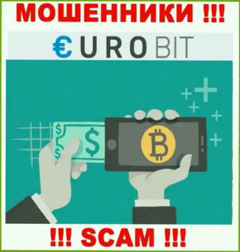 ЕвроБит занимаются обворовыванием доверчивых клиентов, а Криптообменник только прикрытие