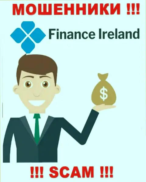 В компании Finance Ireland отжимают депозиты абсолютно всех, кто дал согласие на взаимодействие