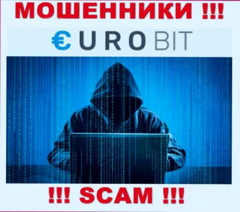 Информации о лицах, руководящих EuroBit во всемирной сети отыскать не представилось возможным