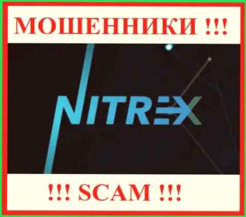 Nitrex - это МАХИНАТОРЫ ! Вложенные деньги выводить отказываются !!!