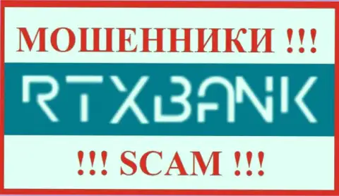 RTXBank - это СКАМ ! ЕЩЕ ОДИН ЛОХОТРОНЩИК !!!