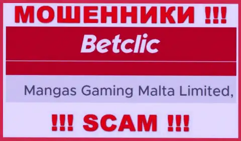 Сомнительная компания Бет Клик в собственности такой же противозаконно действующей конторе Mangas Gaming Malta Limited