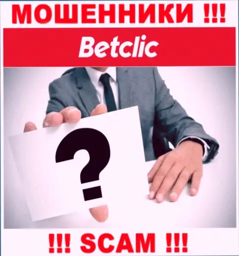 У интернет-разводил BetClic Com неизвестны начальники - присвоят вклады, жаловаться будет не на кого