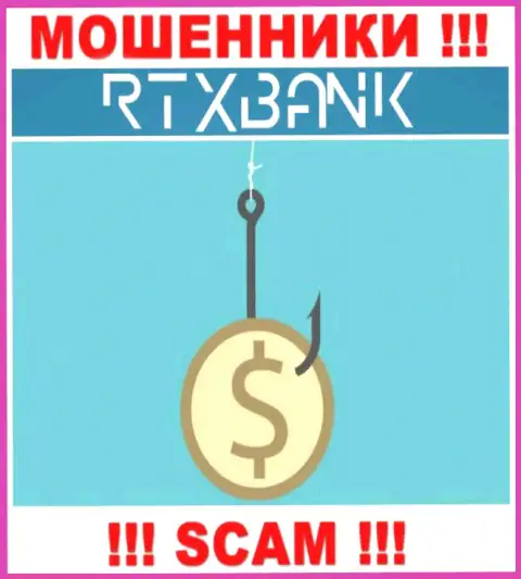В дилинговой конторе RTXBank Com оставляют без средств неопытных клиентов, требуя перечислять средства для оплаты процентной платы и налога