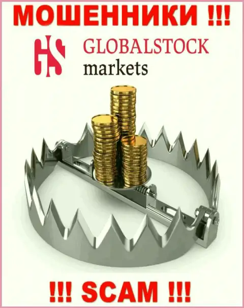 ОСТОРОЖНЕЕ ! ГлобалСтокМаркетс стараются Вас раскрутить на дополнительное вливание денежных активов