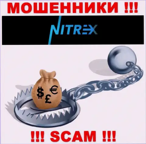 Nitrex Pro уведут и депозиты, и другие оплаты в виде налогового сбора и комиссий