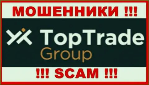 TopTrade Group - это SCAM !!! МОШЕННИК !!!