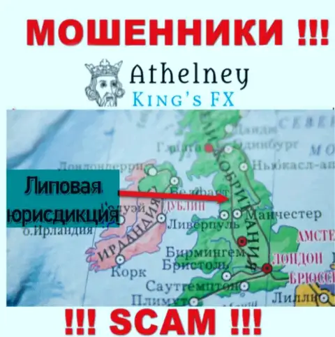 AthelneyFX - это ЖУЛИКИ !!! Показывают неправдивую информацию касательно их юрисдикции