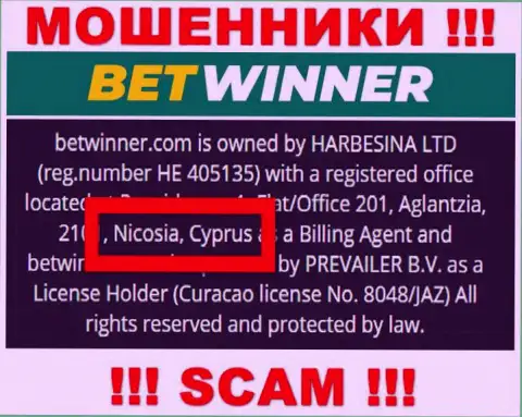 Офшорные internet воры BetWinner прячутся тут - Кипр