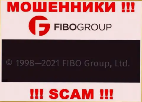 На официальном сайте Фибо Груп Лтд мошенники написали, что ими руководит FIBO Group Ltd
