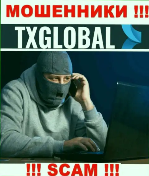 Вас намерены слить интернет-мошенники из компании TXGlobal - БУДЬТЕ ВЕСЬМА ВНИМАТЕЛЬНЫ