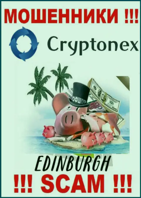 Кидалы CryptoNex пустили корни на территории - Edinburgh, Scotland, чтобы скрыться от наказания - МАХИНАТОРЫ