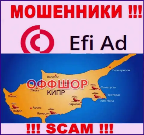Базируется контора ЭфиАд в офшоре на территории - Cyprus, ЖУЛИКИ !!!