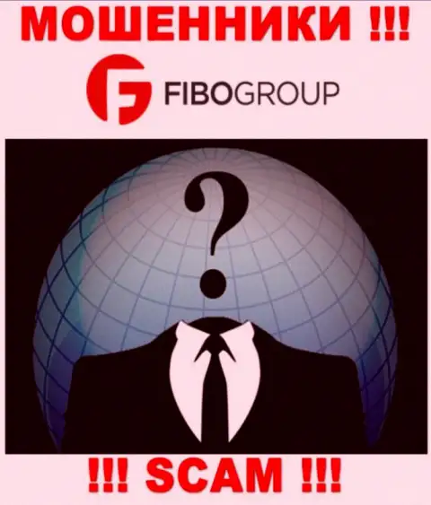 Не работайте совместно с internet мошенниками FIBO Group Ltd - нет инфы о их непосредственных руководителях
