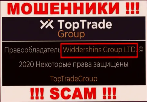Данные об юр. лице TopTrade Group на их информационном портале имеются - это Widdershins Group LTD