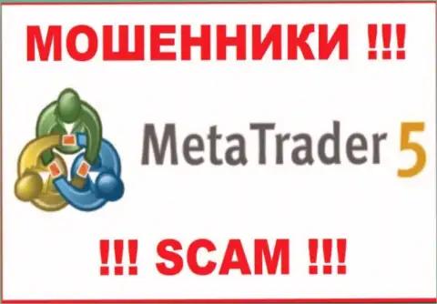 Meta Trader 5 это МОШЕННИКИ ! Вложенные деньги не отдают обратно !!!