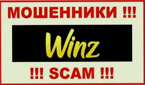 Winz Casino - это РАЗВОДИЛЫ !!! SCAM !!!