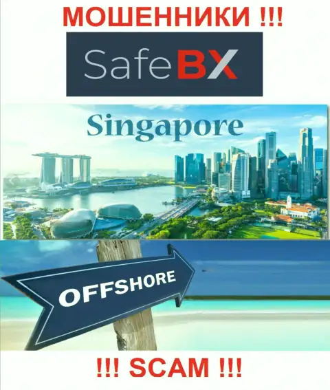 Сингапур - оффшорное место регистрации мошенников SafeBX Com, предложенное у них на сайте