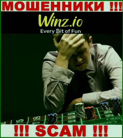 Не позвольте internet-мошенникам Winz слить Ваши вложенные деньги - сражайтесь