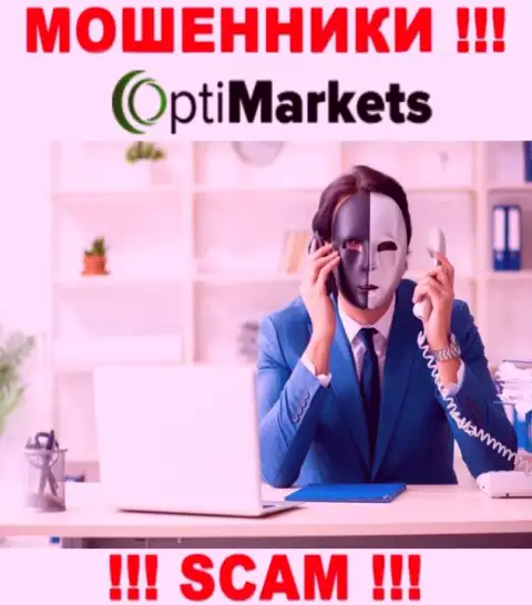 OptiMarket разводят жертв на финансовые средства - будьте начеку в разговоре с ними