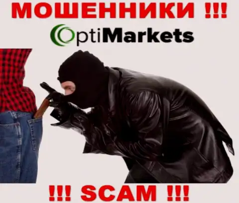 Не дайте себя облапошить, не перечисляйте никаких комиссионных платежей в брокерскую компанию Opti Market