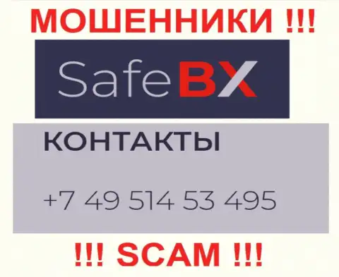Облапошиванием своих жертв интернет-мошенники из компании SafeBX Com заняты с разных номеров