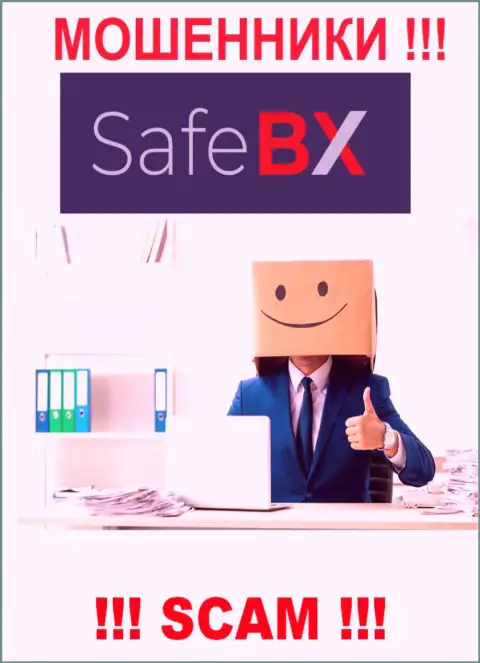 SafeBX Com - это лохотрон !!! Скрывают сведения об своих непосредственных руководителях
