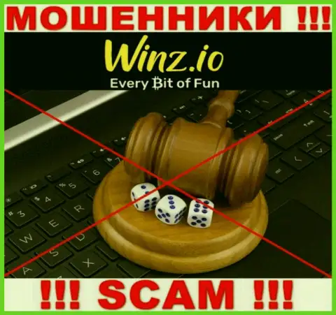 Winz Casino с легкостью присвоят Ваши финансовые вложения, у них нет ни лицензионного документа, ни регулирующего органа
