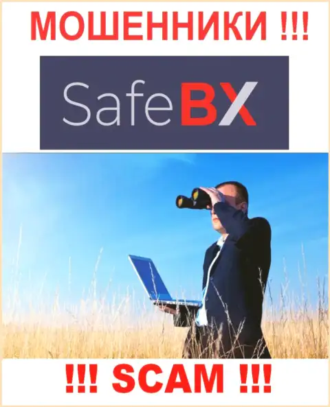 Вы на мушке интернет махинаторов из организации SafeBX, БУДЬТЕ ПРЕДЕЛЬНО ОСТОРОЖНЫ