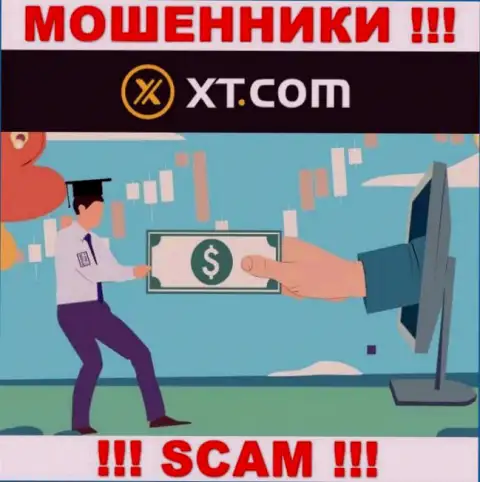XT Com нагло дурачат клиентов, требуя сбор за возвращение финансовых средств