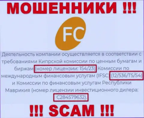 Предложенная лицензия на сайте FC-Ltd, не мешает им уводить вложенные деньги доверчивых людей это МОШЕННИКИ !!!