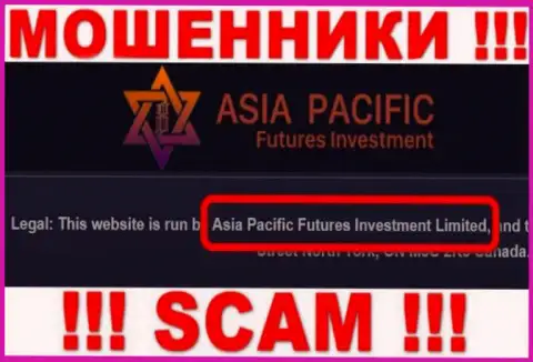 Свое юр. лицо организация Asia Pacific не прячет это Asia Pacific Futures Investment Limited