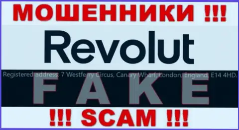 Ни единого слова правды относительно юрисдикции Revolut Limited на онлайн-сервисе конторы нет - это мошенники