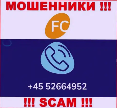 Вам стали звонить мошенники FC Ltd с различных телефонных номеров ??? Отсылайте их подальше