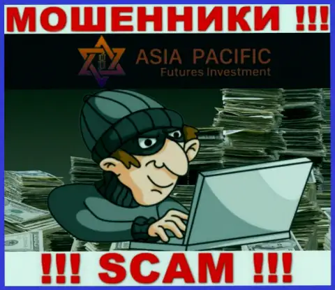 Вы под прицелом internet кидал из компании AsiaPacific, БУДЬТЕ ОЧЕНЬ БДИТЕЛЬНЫ