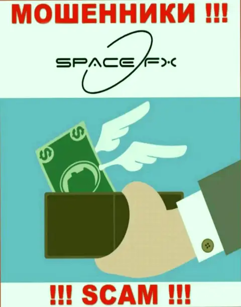 НЕ НУЖНО иметь дело с брокером SpaceFX, указанные разводилы регулярно отжимают средства валютных игроков
